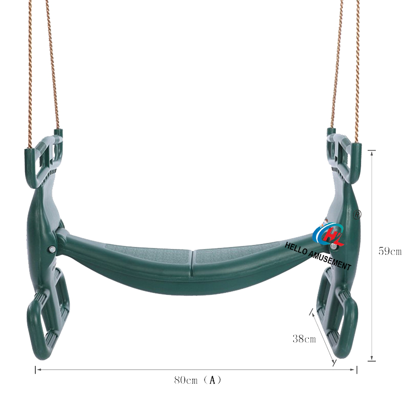 children's double swing plastic swing accessories 1